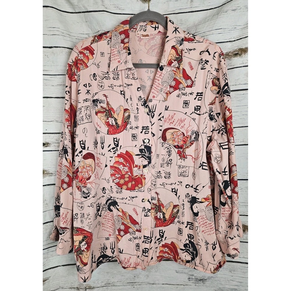 Tianello Pink Peach Asian Geisha Print Suzy Blouse Top 2X Tencel Blend Button